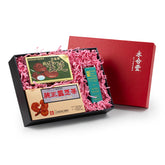 WHF Reishi Essence Gift Box